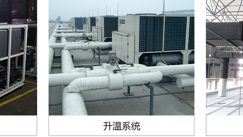 冷水机组减震器：揭秘价格背后的技术考量